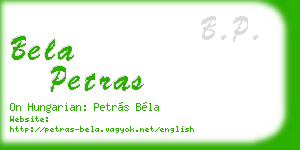 bela petras business card