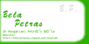 bela petras business card